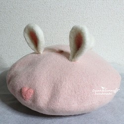 【受注生産】かわいいウサギ 兎　 羊毛フェルトベレー帽 1枚目の画像