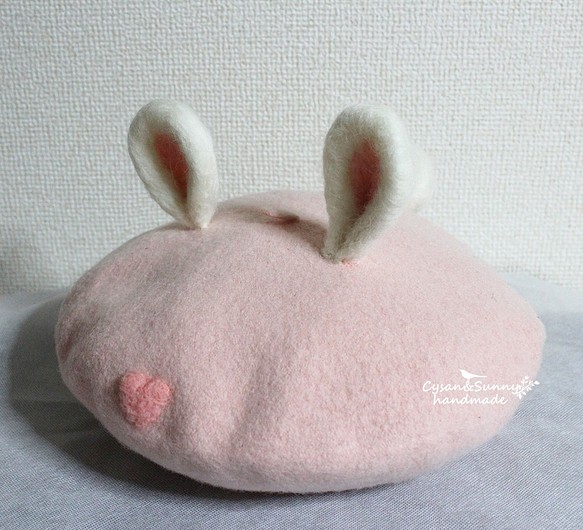 【受注生産】かわいいウサギ 兎　 羊毛フェルトベレー帽 1枚目の画像