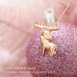 聖誕限定小麋鹿禮盒-S925純銀-鍍18K玫瑰金小麋鹿項鍊 第1張的照片