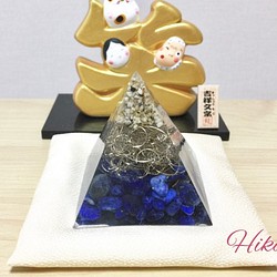 自分だけのパワースポット！富士山オルゴナイト 1枚目の画像