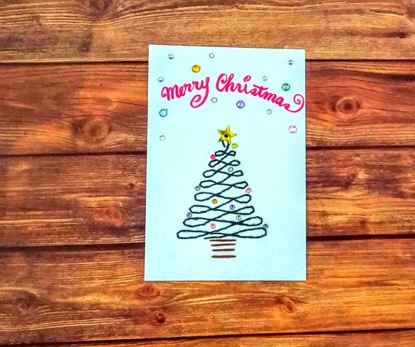 クリスマス 紙刺繍メッセージカード グリーンツリー ピンク文字 品揃え豊富で 人気