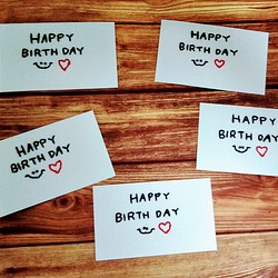 【ミニカード·誕生日】紙刺繍メッセージカードミニ　ハートスマイル　10枚セット 1枚目の画像