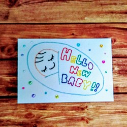 【出産祝い】紙刺繍メッセージカード(ベビーカラフル) 1枚目の画像