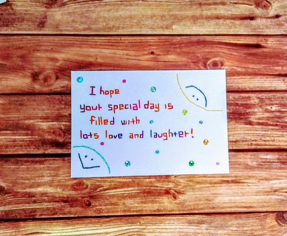 【お祝い・記念日】紙刺繍メッセージカード(特別な日　ふんわり) 1枚目の画像