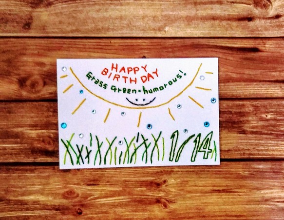 【誕生日　1／１４】紙刺繍メッセージカード(グラスグリーン） 1枚目の画像