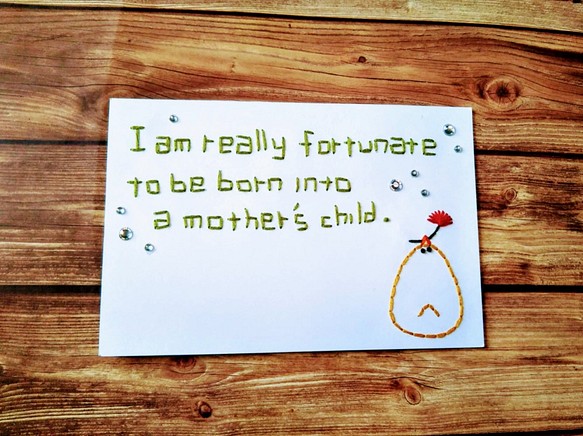 【母の日】紙刺繍メッセージカード(ひよこグリーン) 1枚目の画像