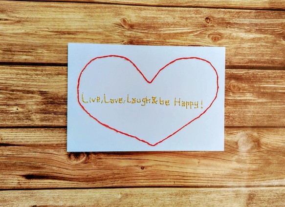 【結婚·激励】紙刺繍メッセージカード(幸せになろう！) 1枚目の画像