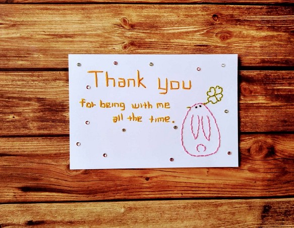 【母の日・感謝】紙刺繍メッセージカード(うさぎ） 1枚目の画像