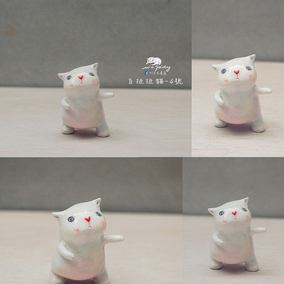 商品のNGクリア：白猫-4 shilly号 1枚目の画像