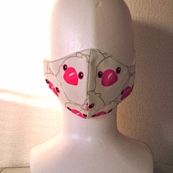 「ぶんちょ組」オリジナル文鳥マスク (白文鳥) 1枚目の画像