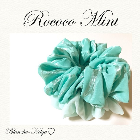 再販×2❗JILL風 rococo mint 1枚目の画像
