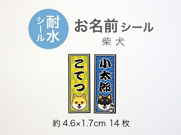 ご確認後にお名前消させて頂きます✨???? - オーダーメイド