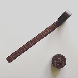 送料無料 オリジナル マスキングテープ チョコレート ミルク 20mm×10m 1枚目の画像