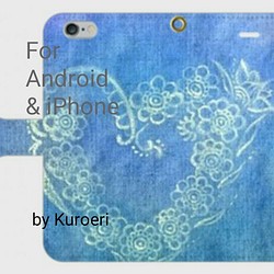 手帳型スマホ・iPhoneケース 「flower dream. blue」 《受注生産》 1枚目の画像