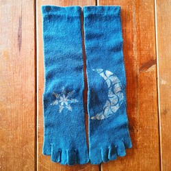 藍染めHemp Cotton Socks*月星*ヘンプコットンの五本指靴下 1枚目の画像