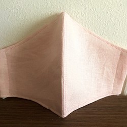 初夏のペッシュピンク天然素材マスク【LPP 03】 1枚目の画像