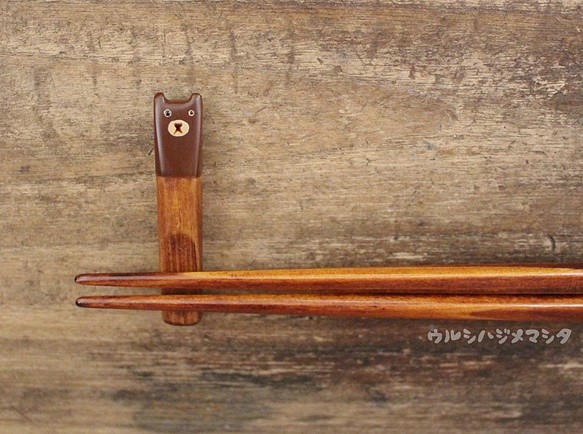 擦漆筷架 (Kuma) / URUSHI CHOPSTICK REST (BEAR) 第1張的照片