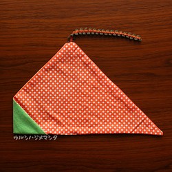 售罄：雙面筷子袋（黃色條紋x橙色方形）/可逆筷子袋（黃色x橙色） 第1張的照片
