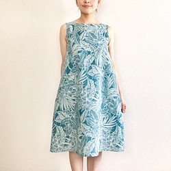 Plumeria 喇叭形連衣裙 [S ~ 3L] Teal x Light blue 第1張的照片