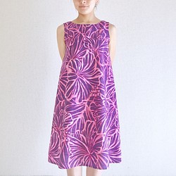 Murady風格芙蓉喇叭連衣裙[M]粉色×紫色 第1張的照片