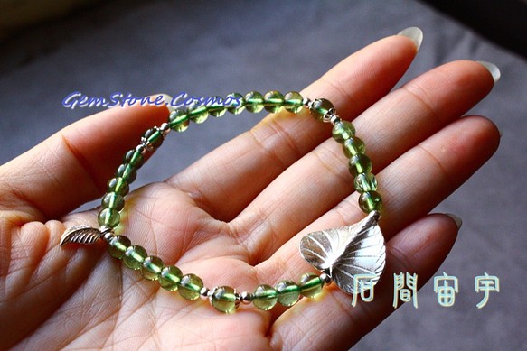 { 新綠 } 綠色磷灰石、925銀葉、925銀珠、925花托-設計手鍊、彈性手珠、彈性手鍊、彈性手串 第1張的照片