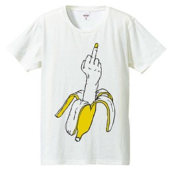 [T卹]不甜的香蕉 第1張的照片