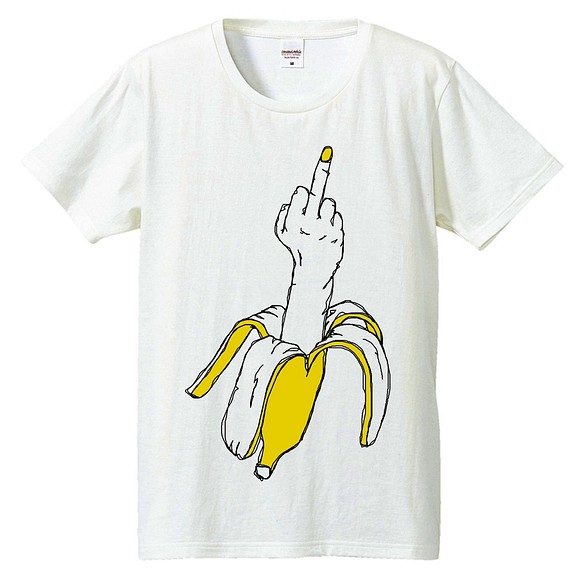 [T卹]不甜的香蕉 第1張的照片