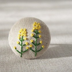 刺繍ブローチ（綿麻）　菜の花 1枚目の画像