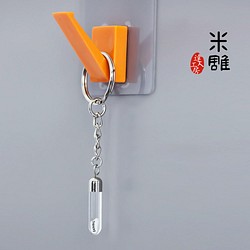 米雕達人工房《手作客製化鑰匙圈》樣式C-鍊條垂墜鑰匙圈 第1張的照片