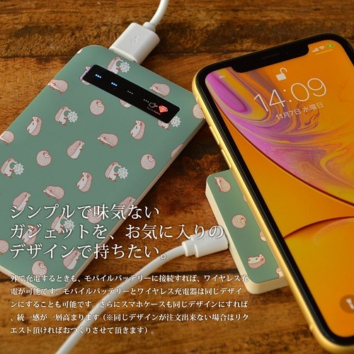 ワイヤレス 充電器 Qi対応 Iphonexr Iphonexs Iphone8 ワイヤレス充電 かわいい クマ 熊 モバイルバッテリー 充電器 Case Garden 通販 Creema クリーマ ハンドメイド 手作り クラフト作品の販売サイト