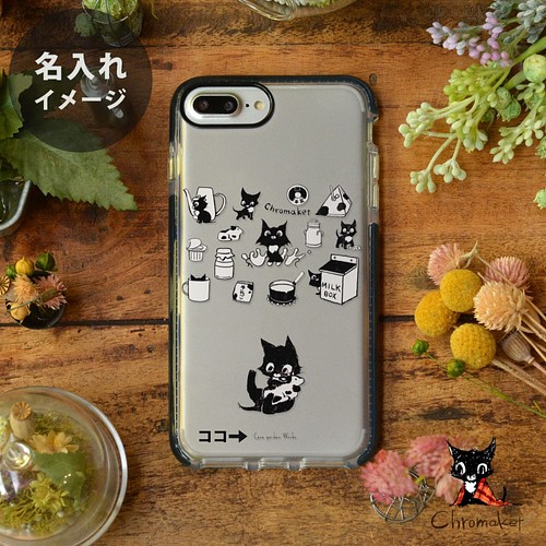 スマホケース ソフトケース 黒猫 Tpu ケース カバー Iphone12 Iphone11 Iphonese 名入れ可 スマホケース カバー Case Garden 通販 Creema クリーマ ハンドメイド 手作り クラフト作品の販売サイト