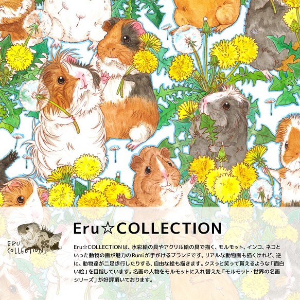 リュック バックパック 撥水 バッグ カバン かわいい モルモット 全面プリント セール 絵画