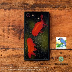 夏季玻璃鋼金魚玻璃外殼日式鋼化玻璃iPhone外殼iphone11 / XsMax / Xs / XR / X s929 第1張的照片
