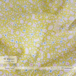 Sunny Land -mimosa (CO912467 D) ダブルガーゼ【コトリエンヌ生地】 1枚目の画像