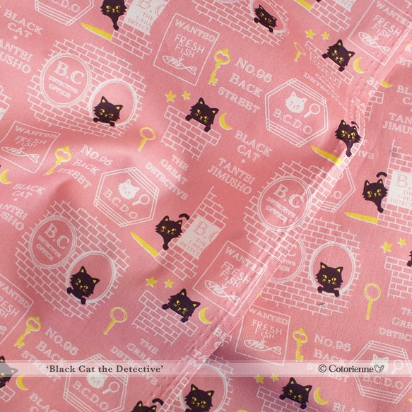Black Cat the Detective -pink (CO119561 C)【コトリエンヌ生地】 1枚目の画像