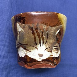 自作陶器シリーズ「眠り猫の湯呑み8」 1枚目の画像