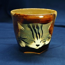 自作陶器シリーズ「眠り猫の湯呑み14」 1枚目の画像