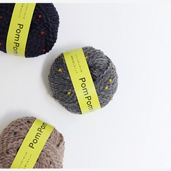 【Pom Pom Wool 】No. 3 キャメル×ブルー ポンポンウール ダルマ毛糸 手編み 極太 編物 1枚目の画像