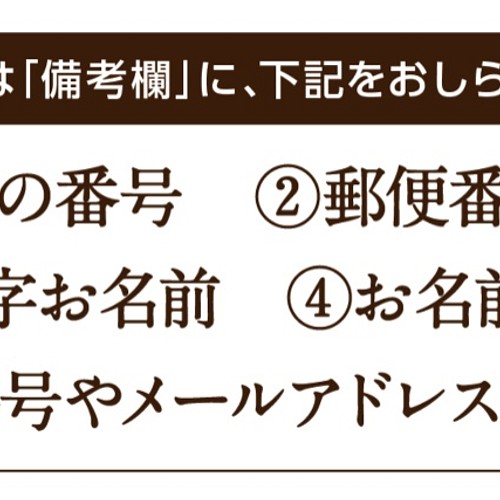 Tel メアド入りの 住所はんこ Part2 かわいい書体 はんこ スタンプ Kousen おなまえはんこ 通販 Creema クリーマ ハンドメイド 手作り クラフト作品の販売サイト