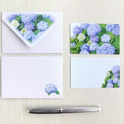 紫陽花のメッセージカード＆ミニ封筒 1枚目の画像
