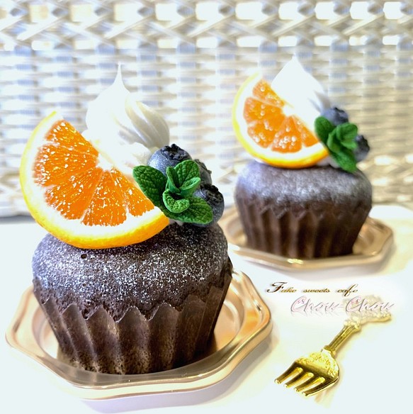 【オブジェ】大人のカップケーキ／オレンジver. 1枚目の画像