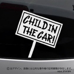 CHILD IN CAR:サインボードWH 1枚目の画像