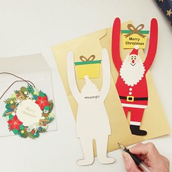 【クリスマスカード2枚セット】サンタクロース＆リース／ポインセチア・レッド 1枚目の画像