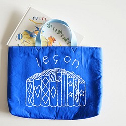 《選べるサイズ》レッスンバッグ ブルー「leçon」　入園入学グッズ・絵本袋・お習い事に　名入れ無料　 1枚目の画像