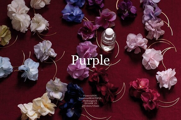 ◆Purpleパープル系【フラワーピアスHydrangea ハイドランジア紫陽花-Chain】 1枚目の画像