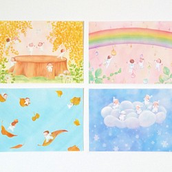 絵画プリント　ポストカードサイズ　「四季」 ４枚セット A 1枚目の画像