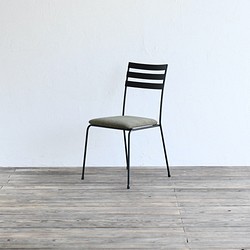 BASIC CHAIR – Fabric Seat　椅子・チェア 1枚目の画像