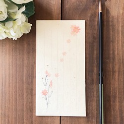 秋桜の一筆箋(和紙の一筆箋) 1枚目の画像