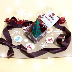 開いて飾れるポップアップクリスマスカード(イルミネーションツリー) 1枚目の画像