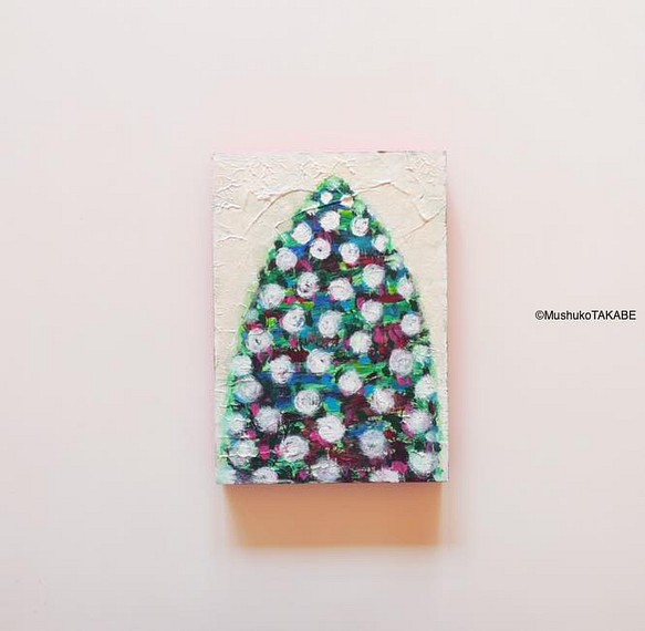[green tree] #原画 #幸せ #抽象 #アート #希望 #元気 #愛 #キラキラ #エネルギー 1枚目の画像
